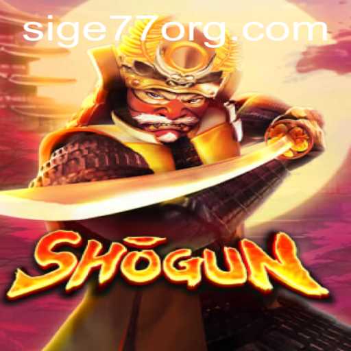 Shogun: Strategy and Strategy of Siege